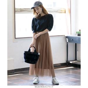 トートバッグ ファーバッグ エコファー 手提げ...の詳細画像5