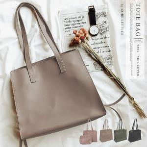 レディースバッグ トートバッグ レディース 通学 通勤 A4 大容量 フェイクレザー スクエア B1197