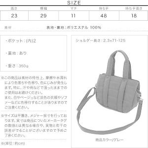 マザーズバッグ トートバッグ レディース バッ...の詳細画像3