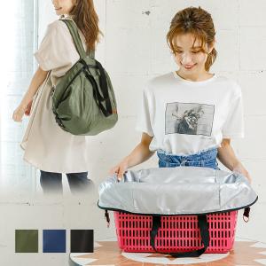 リュック レジかご レディース バッグ エコバッグ トート 保冷 ショッピングリュック 2way コンパクト 大容量 B1363