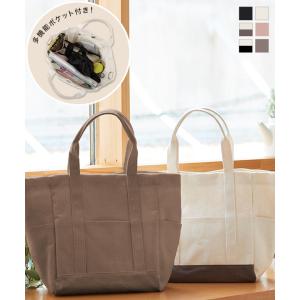 トートバッグ mamatas レディース マザー...の商品画像