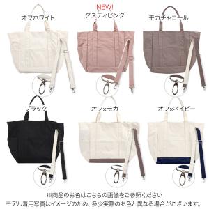 トートバッグ mamatas レディース マザ...の詳細画像1