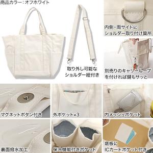 トートバッグ mamatas レディース マザ...の詳細画像2