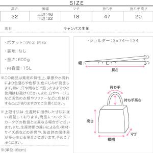 トートバッグ mamatas レディース マザ...の詳細画像3
