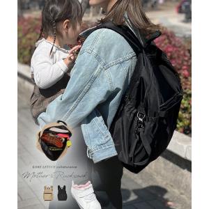 マザーズリュック レディース 大容量 バッグ ユニセックス 男女兼用 保温 マザーズバッグ ママバッグ 旅行 B1403