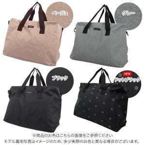バッグ ボストンバッグ レディース マザーズバ...の詳細画像1
