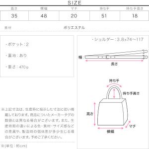 バッグ ボストンバッグ レディース マザーズバ...の詳細画像3
