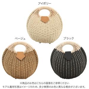 カゴバッグ レディース ハンドル サークル シ...の詳細画像1