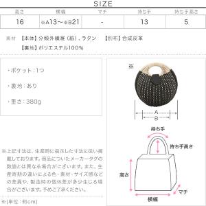 カゴバッグ レディース ハンドル サークル シ...の詳細画像3