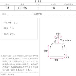 ショルダーバッグ レディース バッグ かばん ...の詳細画像3