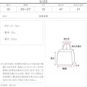 カバン レディース 50代 バッグ ハンドバッ...の詳細画像3