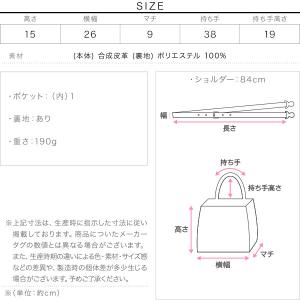 バッグ レディース 40代 手頃 ショルダーバ...の詳細画像3