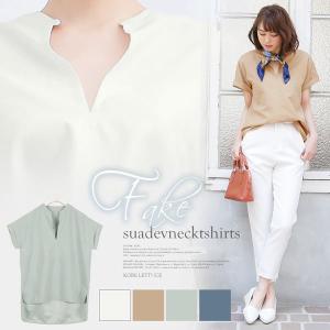 シャツ ブラウス Vネック トップス レディース C2131