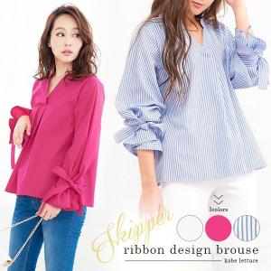 スキッパーシャツ レディース ブラウス スキッパー トップス 袖リボン レディース C2530