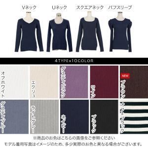 セール ニット レディース 長袖 トップス V...の詳細画像1