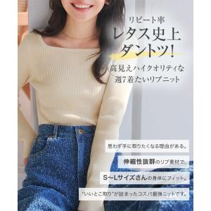 日替わりセール リブニット レディース 長袖 ...の詳細画像4
