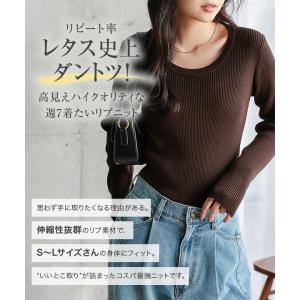 セール ニット レディース 長袖 トップス V...の詳細画像4