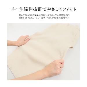 セール ニット レディース 長袖 トップス V...の詳細画像5