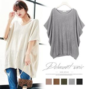 チュニック ニット トップス レディース ドルマンスリーブ 体型カバー C2865