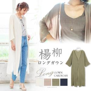 カーディガン ロングカーディガン トップス シフォン ガウン...