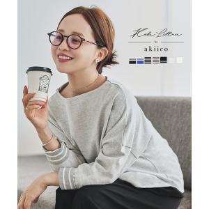田中亜希子さんコラボ コットンプルオーバー レディース Tシャツ 長袖 ボーダー 40代 50代 30代 C3406