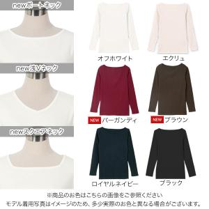 日替わりセール Tシャツ レディース 長袖 ロ...の詳細画像1