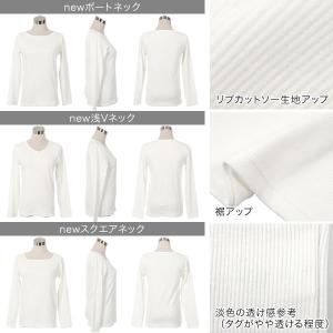 目玉セール Tシャツ レディース 綿 無地 L...の詳細画像2