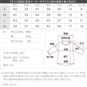 目玉セール Tシャツ レディース 綿 無地 L...の詳細画像3