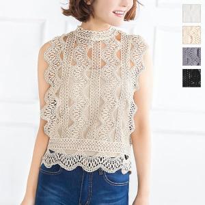 トップス レディース 総レース バックシャン ハイネック