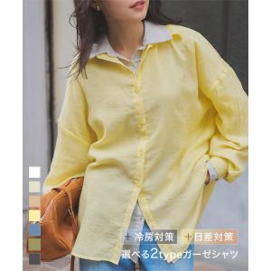 シャツ レディース 透け シアー ライトアウター ガーゼ