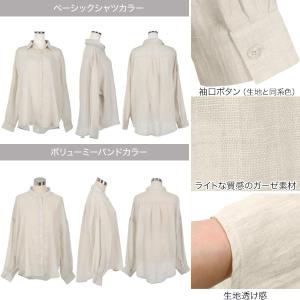 通常2490円が今なら1990円! シャツ レ...の詳細画像2