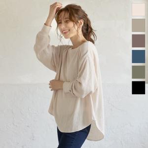 トップス レディース 長袖Tシャツ ロンT ワッフル サーマル