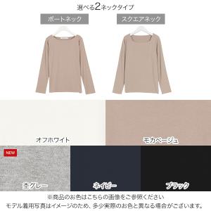Tシャツ 長袖 レディース カットソー ロンT...の詳細画像1