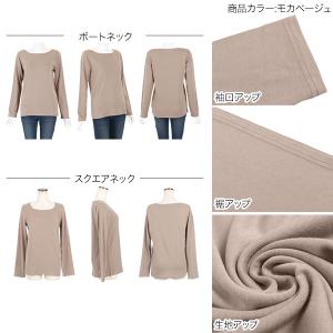 Tシャツ 長袖 レディース カットソー ロンT...の詳細画像2
