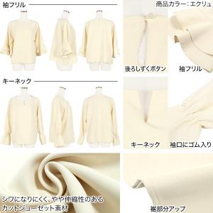 ブラウス レディース キーネック 長袖 春 4...の詳細画像2