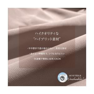 ブラウス レディース キーネック 長袖 春 4...の詳細画像4