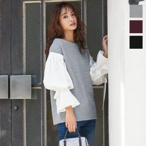 トップス 裏起毛 プルオーバー ボリューム袖 あったか