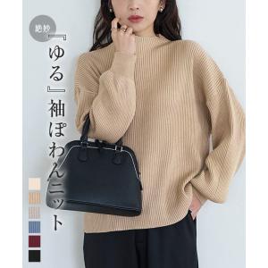 ニット レディース トップス ぽわん袖 リブニット 体型カバー
