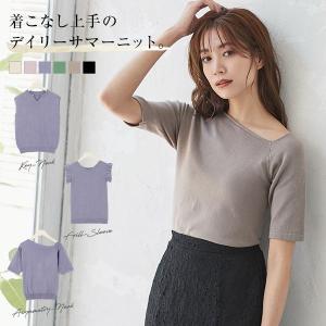 サマーニット キーネック レディース トップス ノースリーブ