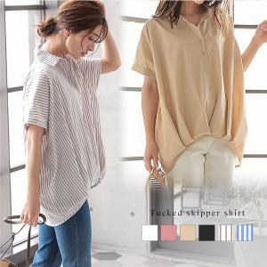 シャツ レディース チュニック 半袖 ゆったり 裾タック