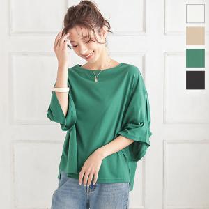 Tシャツ レディース トップス 7分袖 夏 ゆったり 体型カバー