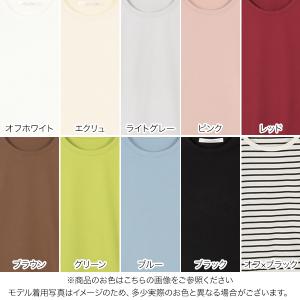 Tシャツ 半袖 レディース 春 夏 40代 5...の詳細画像1