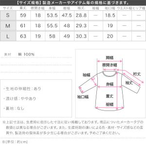 Tシャツ 半袖 レディース 春 夏 40代 5...の詳細画像3