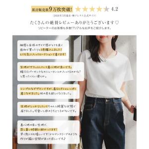 Tシャツ 半袖 レディース 春 夏 40代 5...の詳細画像4