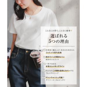 Tシャツ 半袖 レディース 春 夏 40代 5...の詳細画像5