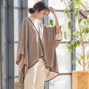 ポンチョ トップス レディース アウター 春夏 ゆったり