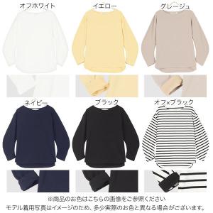 カットソー レディース トップス 秋 レタスク...の詳細画像1