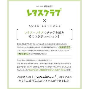 カットソー レディース トップス 秋 レタスク...の詳細画像4