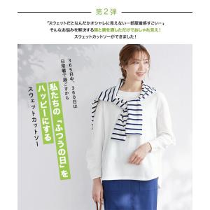 カットソー レディース トップス 秋 レタスク...の詳細画像5