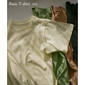 Tシャツ コットン 綿100 ベーシック レディース トップス シンプル 綿100 クルーネック 半袖 夏 無地 白 C5525